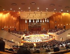 suntory_hall_-_inside_-_august_2014.jpg